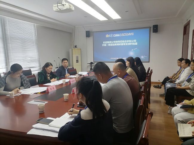 会议现场。苏小智摄（修图）.jpg