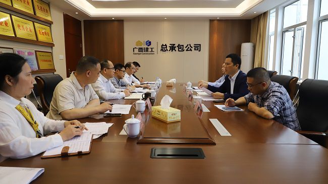 会议现场 修图3.jpg