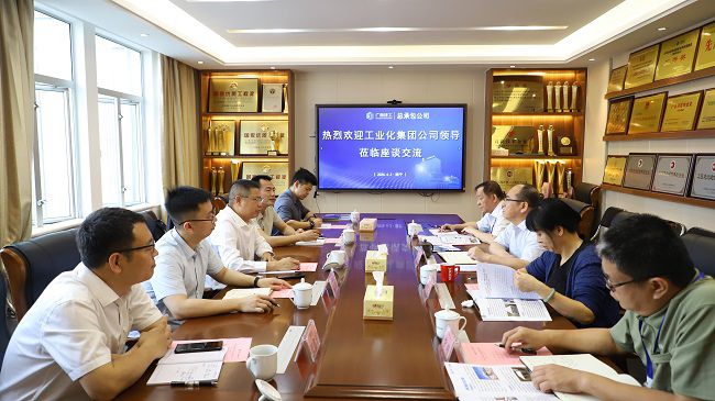会议现场 修图.jpg