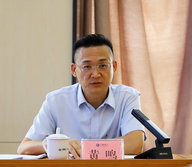 黄鸣讲话（修图）.jpg