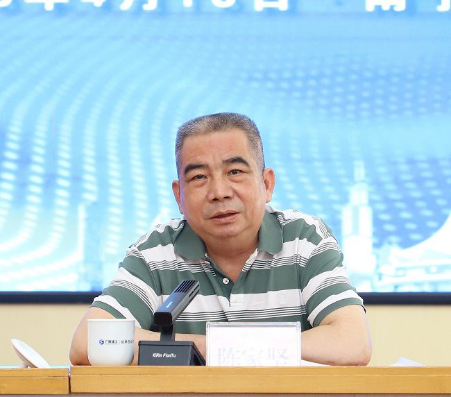 陈家坚讲话 修图.jpg
