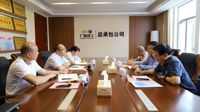 会议现场2 修图.jpg