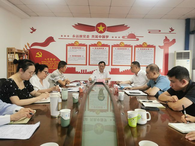 会议现场。王瑾贞 摄（修图）.jpg