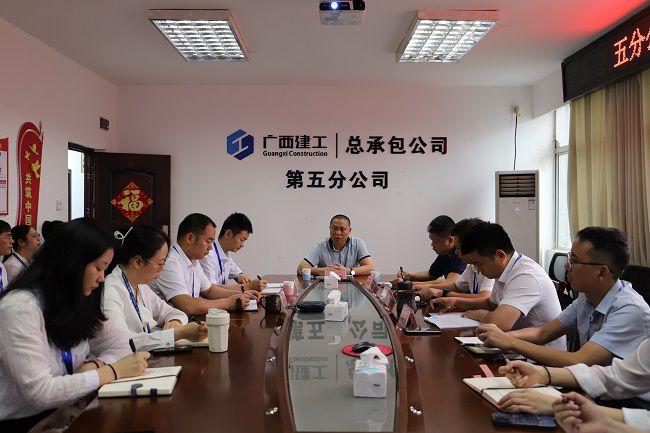 会议现场（修图00）.jpg