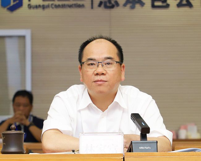林家富讲话 修图.jpg
