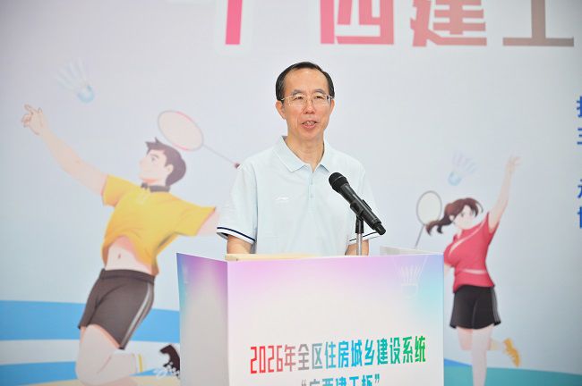 于斌宣布比赛正式开幕（修图）.jpg