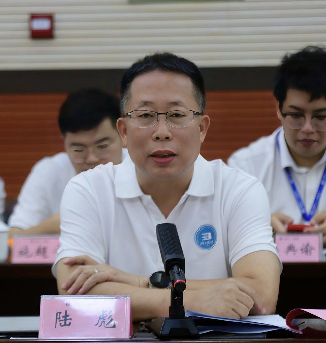 陆彪讲话（修图版）.jpg