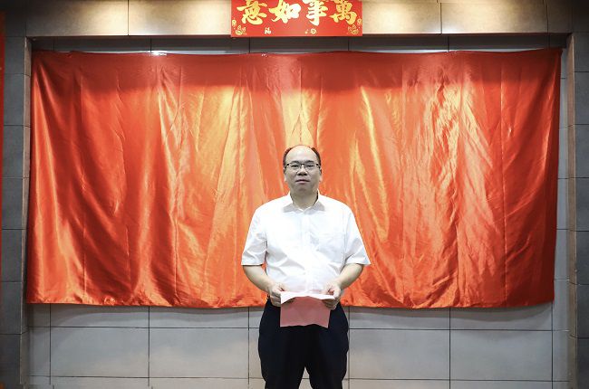 林家富在揭牌仪式上致词 郑诗宝摄（修图版）.jpg