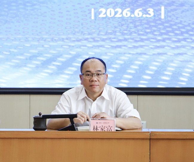 林家富讲话（修图版）.JPG