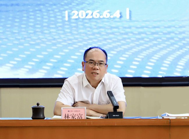 林家富讲话 郑诗宝摄（修图版）.JPG