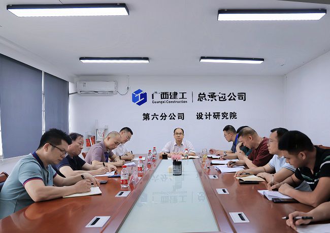 调研会现场（修图版）.jpg