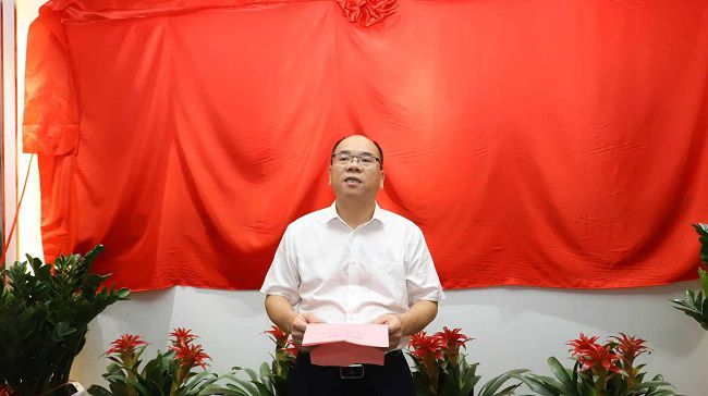 林家富在揭牌仪式上致辞（修图版）.jpg