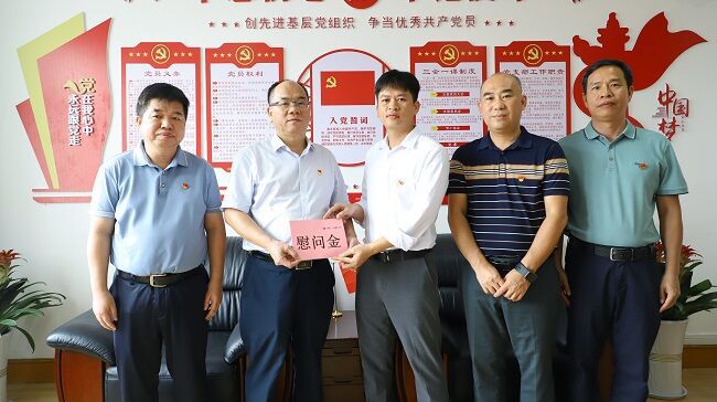 慰问现场。郑诗宝 摄（修图版）.jpg