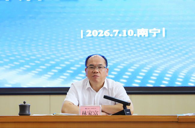 林家富讲话（修图版）.JPG